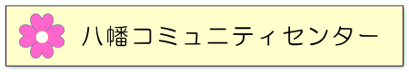 $BH,H(%3%_%e%K%F%#%;%s%?!<(Blogo